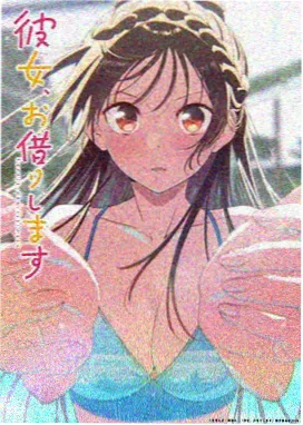 龙族同人插画集